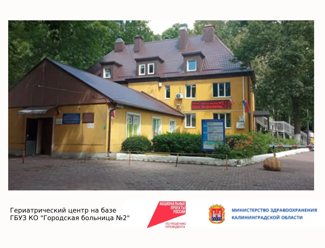 photo_3_2024-03-01_12-13-18.jpg photo_3_2024-03-01_12-13-18.jpg