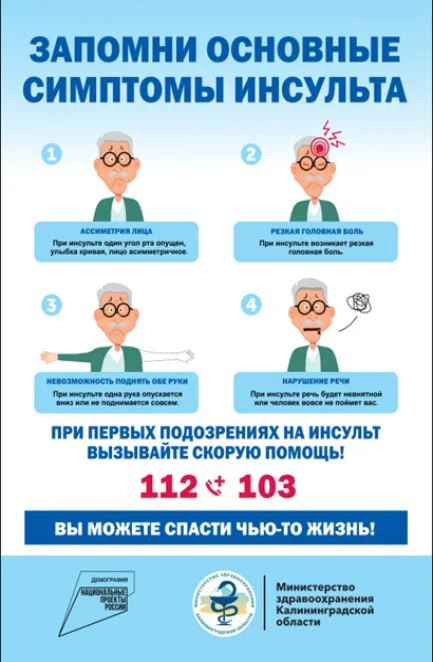 photo_2_2024-03-01_12-13-18.jpg photo_2_2024-03-01_12-13-18.jpg